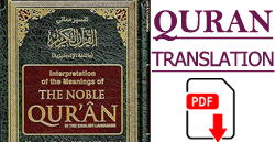 Quran Translation